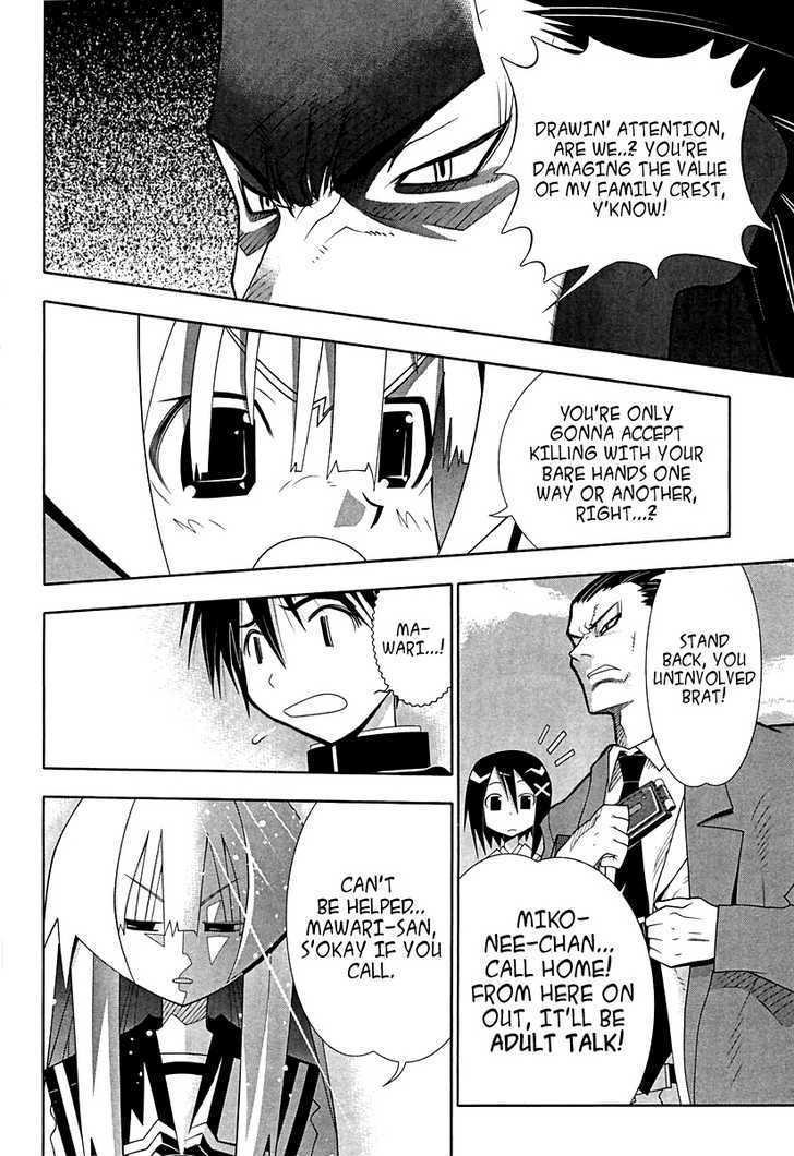 Seto No Hanayome Chapter 55 page 23 - Chapter 55: Nice Guys of the Rogue World