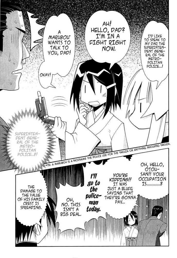 Seto No Hanayome Chapter 55 page 24 - Chapter 55: Nice Guys of the Rogue World