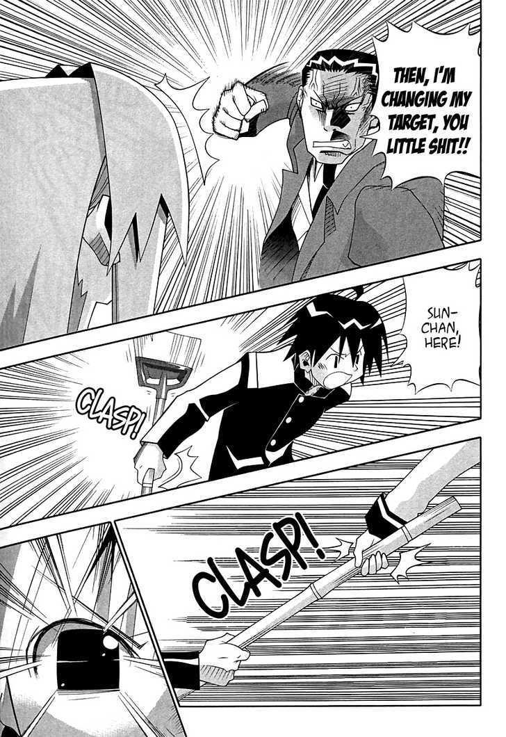 Seto No Hanayome Chapter 55 page 26 - Chapter 55: Nice Guys of the Rogue World