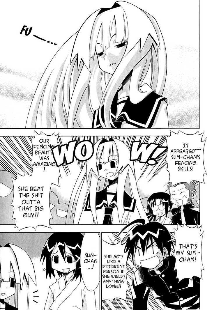 Seto No Hanayome Chapter 55 page 28 - Chapter 55: Nice Guys of the Rogue World