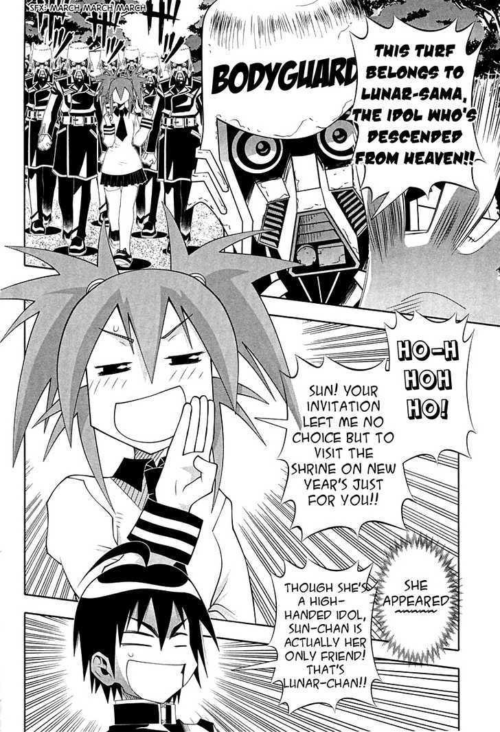 Seto No Hanayome Chapter 55 page 31 - Chapter 55: Nice Guys of the Rogue World