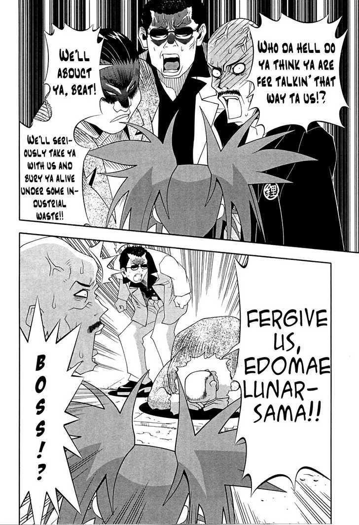 Seto No Hanayome Chapter 55 page 33 - Chapter 55: Nice Guys of the Rogue World