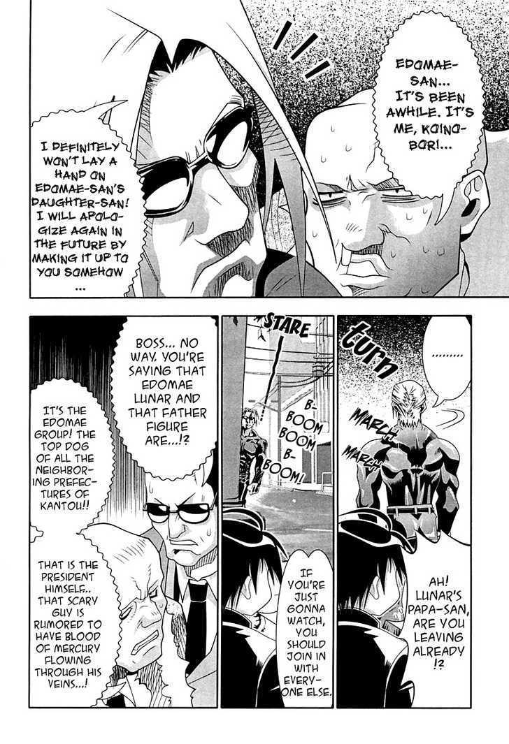 Seto No Hanayome Chapter 55 page 39 - Chapter 55: Nice Guys of the Rogue World