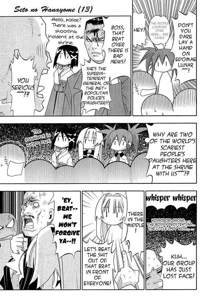 Seto No Hanayome Chapter 55 page 40 - Chapter 55: Nice Guys of the Rogue World