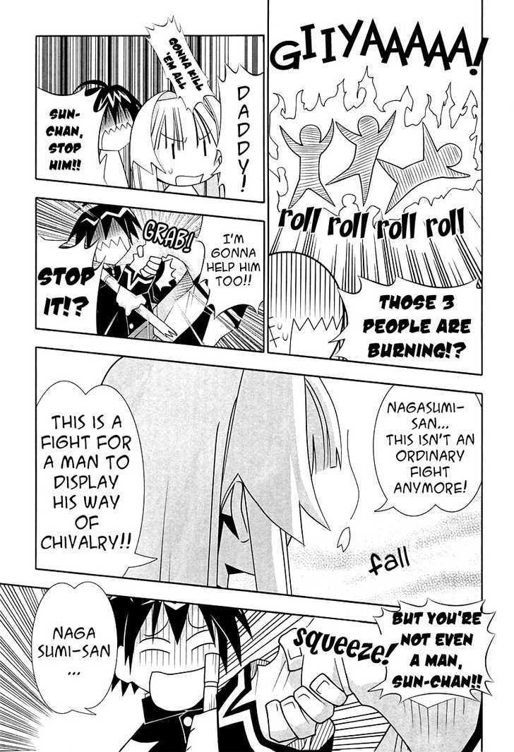 Seto No Hanayome Chapter 55 page 43 - Chapter 55: Nice Guys of the Rogue World