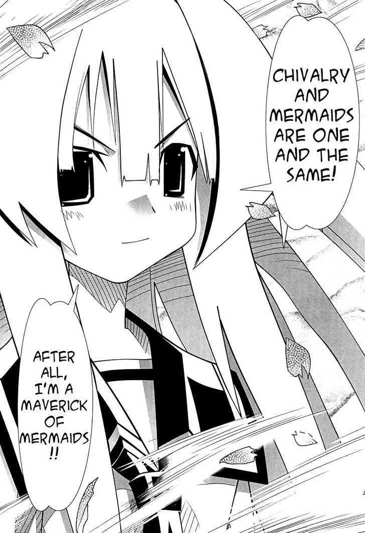 Seto No Hanayome Chapter 55 page 44 - Chapter 55: Nice Guys of the Rogue World