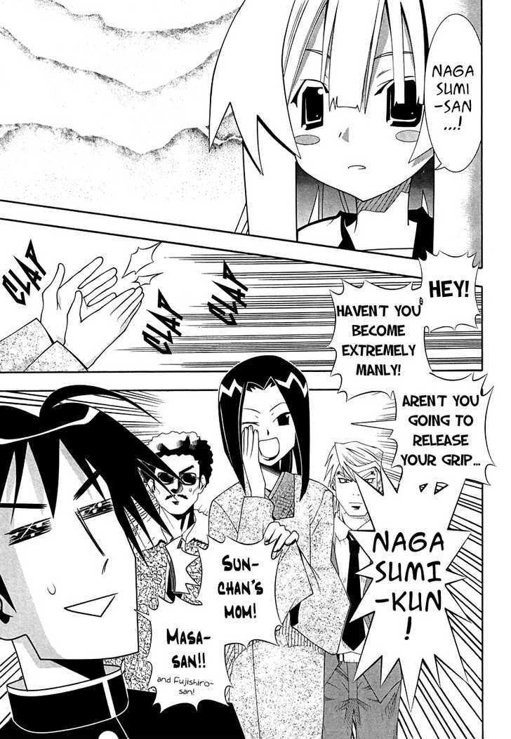 Seto No Hanayome Chapter 55 page 47 - Chapter 55: Nice Guys of the Rogue World