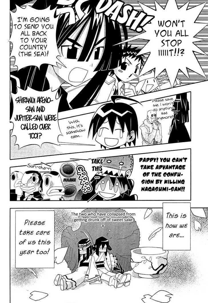 Seto No Hanayome Chapter 55 page 48 - Chapter 55: Nice Guys of the Rogue World