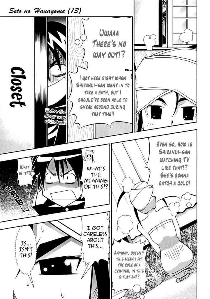 Seto No Hanayome Chapter 56.1 page 10 - Chapter 56.1: Extra - Mission Impossible 2