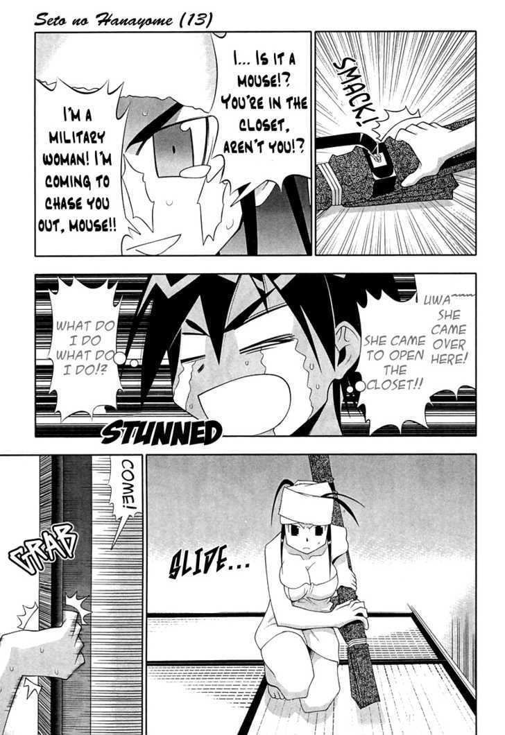 Seto No Hanayome Chapter 56.1 page 12 - Chapter 56.1: Extra - Mission Impossible 2