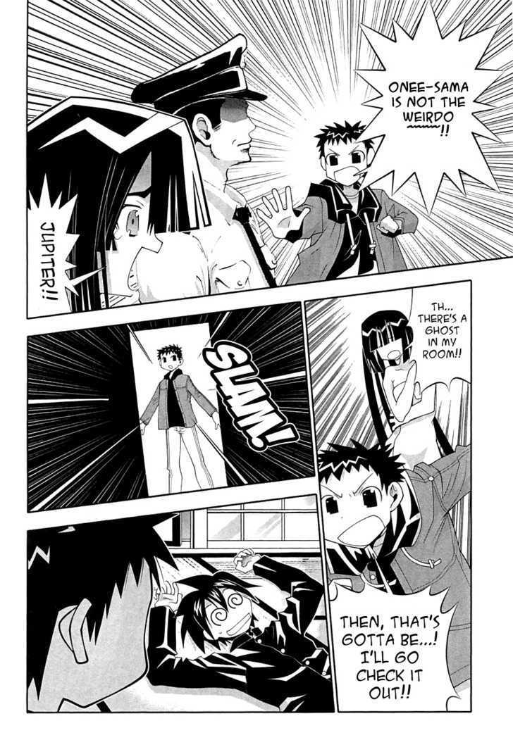 Seto No Hanayome Chapter 56.1 page 15 - Chapter 56.1: Extra - Mission Impossible 2
