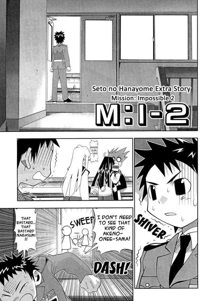 Seto No Hanayome Chapter 56.1 page 4 - Chapter 56.1: Extra - Mission Impossible 2