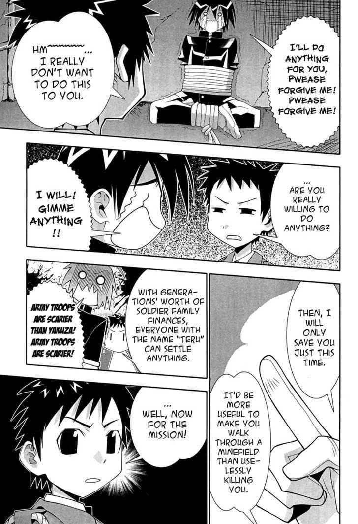 Seto No Hanayome Chapter 56.1 page 6 - Chapter 56.1: Extra - Mission Impossible 2