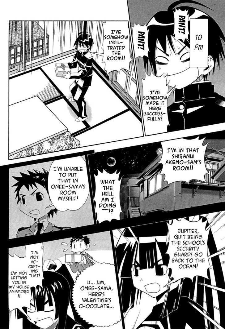 Seto No Hanayome Chapter 56.1 page 7 - Chapter 56.1: Extra - Mission Impossible 2