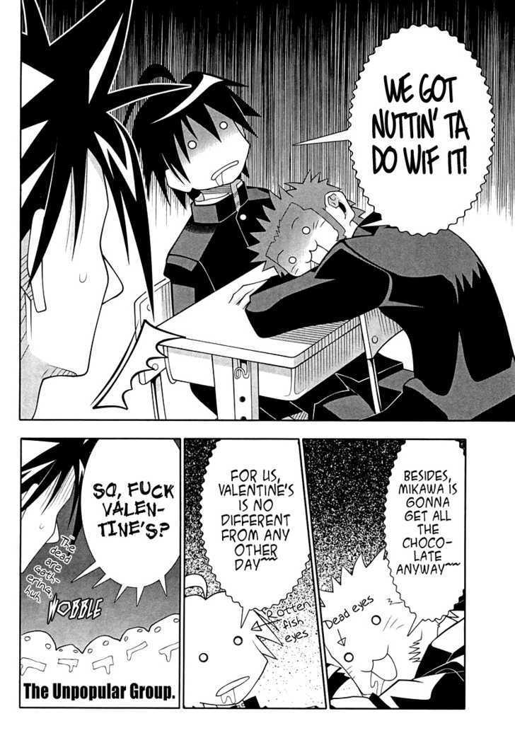 Seto No Hanayome Chapter 56 page 10 - Chapter 56: Warrior's Honor