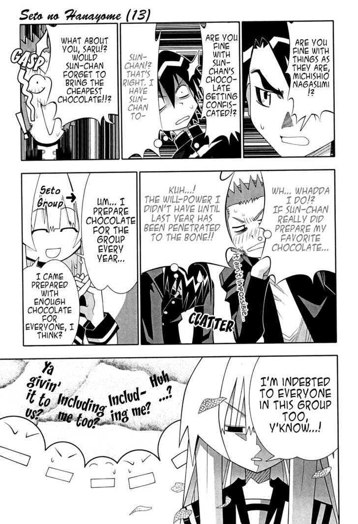 Seto No Hanayome Chapter 56 page 11 - Chapter 56: Warrior's Honor