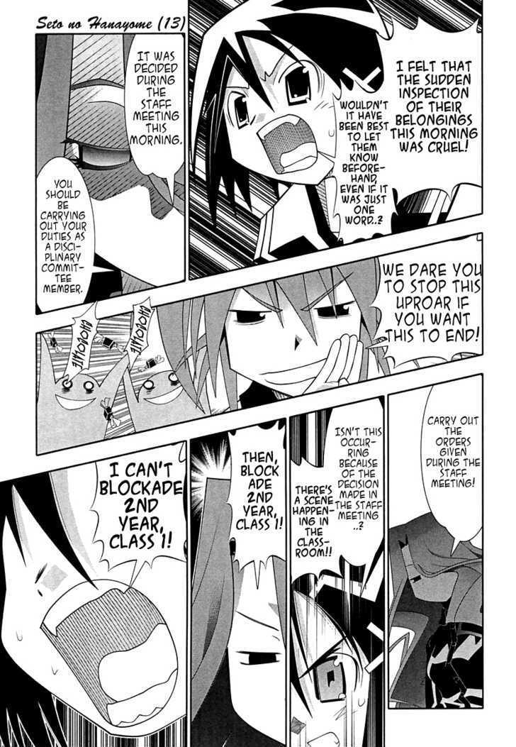 Seto No Hanayome Chapter 56 page 15 - Chapter 56: Warrior's Honor