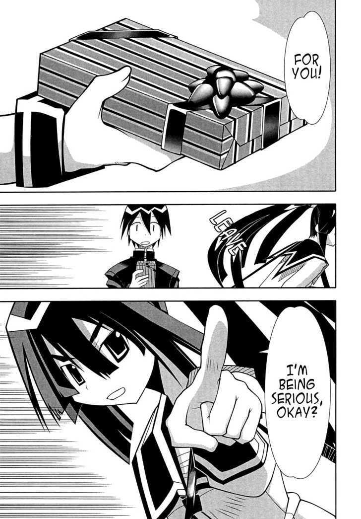 Seto No Hanayome Chapter 56 page 17 - Chapter 56: Warrior's Honor