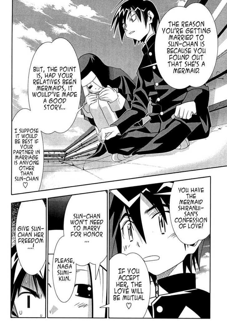 Seto No Hanayome Chapter 56 page 21 - Chapter 56: Warrior's Honor