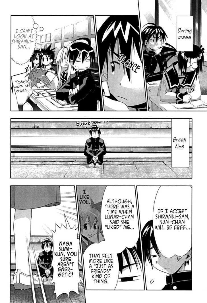 Seto No Hanayome Chapter 56 page 25 - Chapter 56: Warrior's Honor