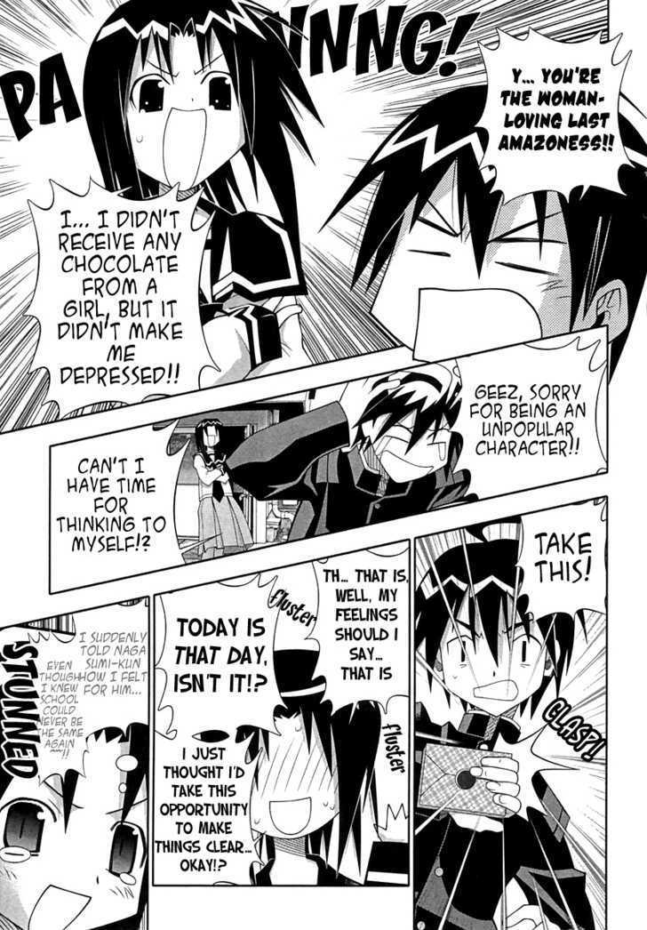 Seto No Hanayome Chapter 56 page 26 - Chapter 56: Warrior's Honor