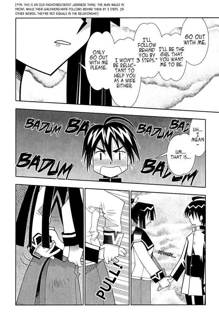 Seto No Hanayome Chapter 56 page 29 - Chapter 56: Warrior's Honor