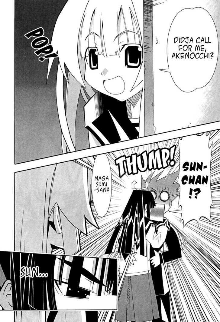 Seto No Hanayome Chapter 56 page 31 - Chapter 56: Warrior's Honor