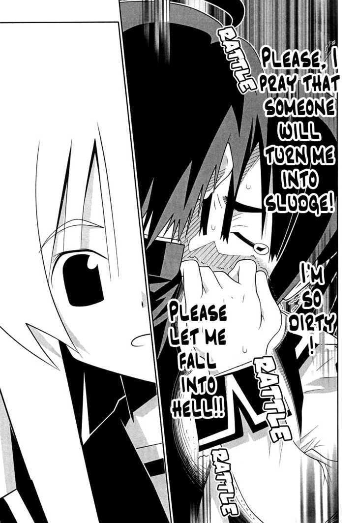 Seto No Hanayome Chapter 56 page 32 - Chapter 56: Warrior's Honor