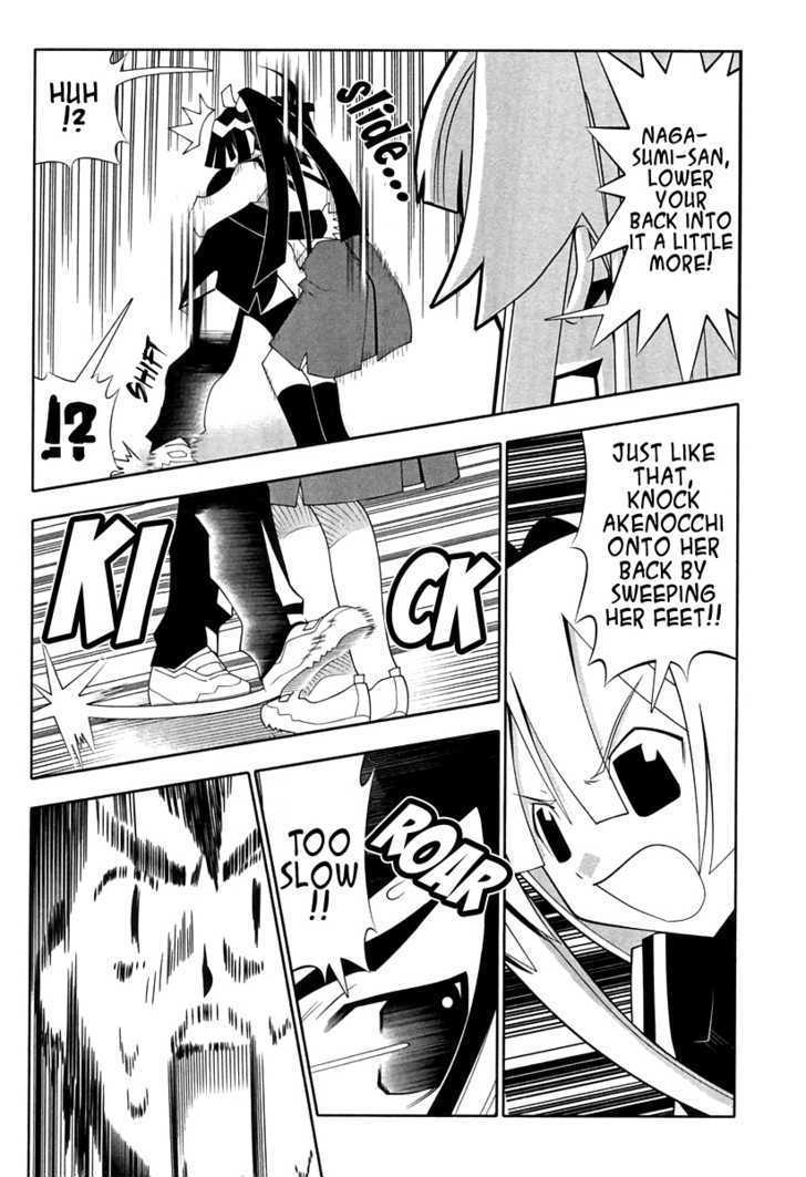 Seto No Hanayome Chapter 56 page 33 - Chapter 56: Warrior's Honor