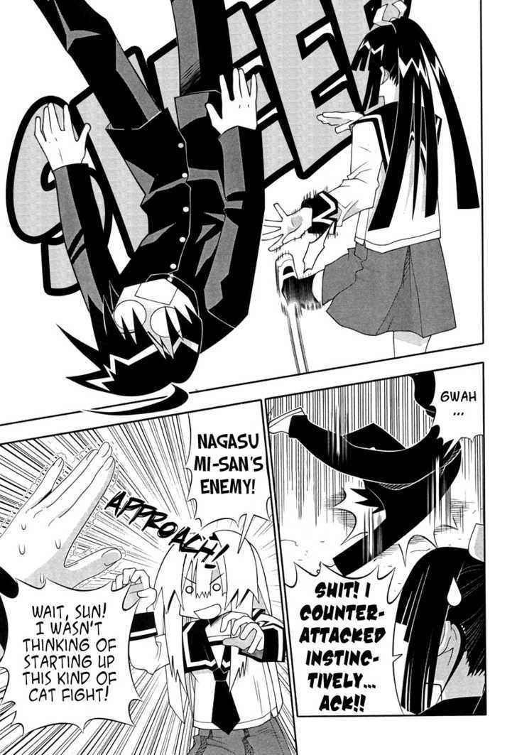 Seto No Hanayome Chapter 56 page 34 - Chapter 56: Warrior's Honor