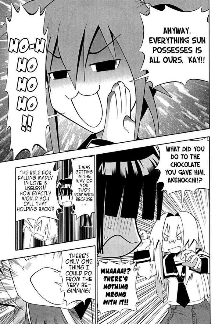 Seto No Hanayome Chapter 56 page 36 - Chapter 56: Warrior's Honor