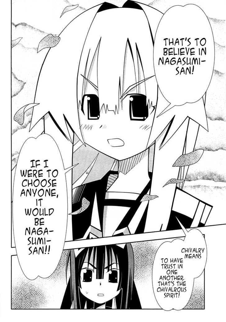 Seto No Hanayome Chapter 56 page 37 - Chapter 56: Warrior's Honor