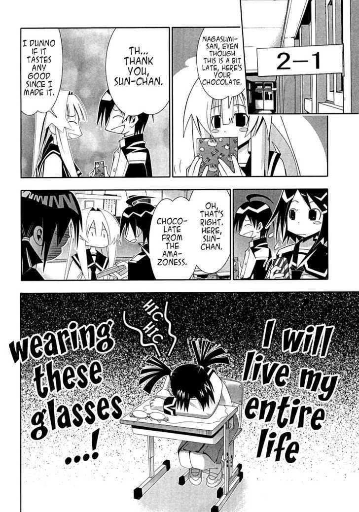 Seto No Hanayome Chapter 56 page 39 - Chapter 56: Warrior's Honor