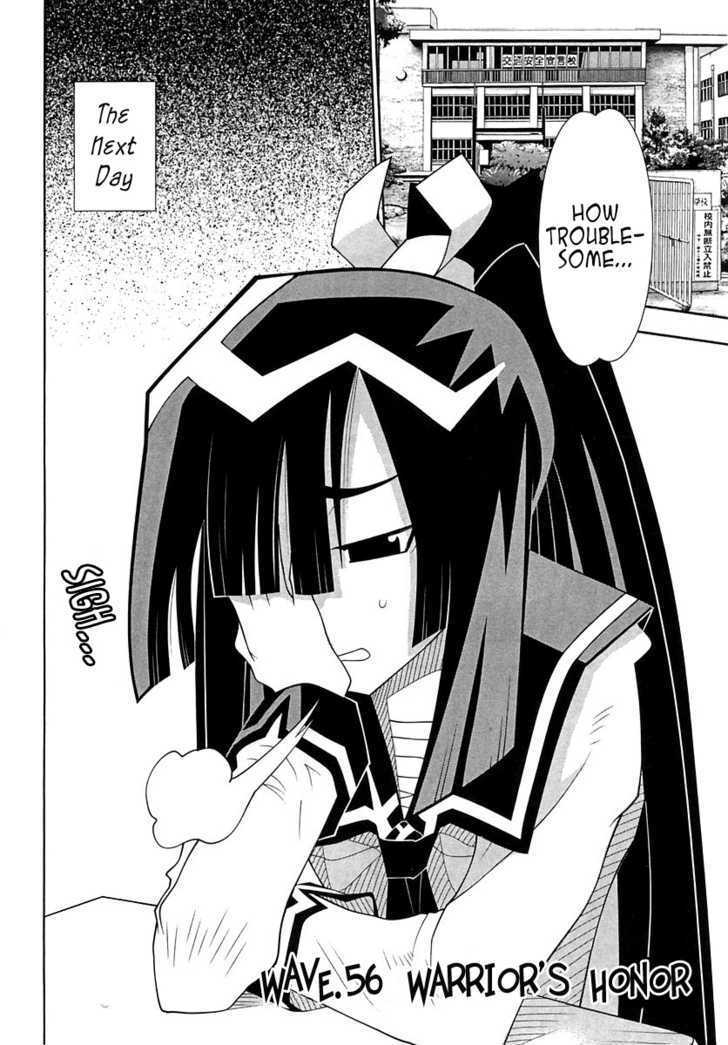 Seto No Hanayome Chapter 56 page 4 - Chapter 56: Warrior's Honor