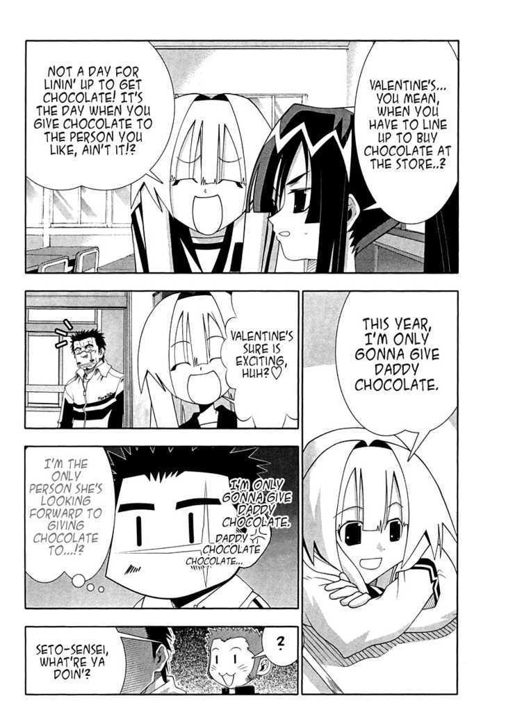 Seto No Hanayome Chapter 56 page 6 - Chapter 56: Warrior's Honor