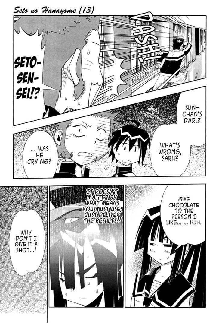 Seto No Hanayome Chapter 56 page 7 - Chapter 56: Warrior's Honor
