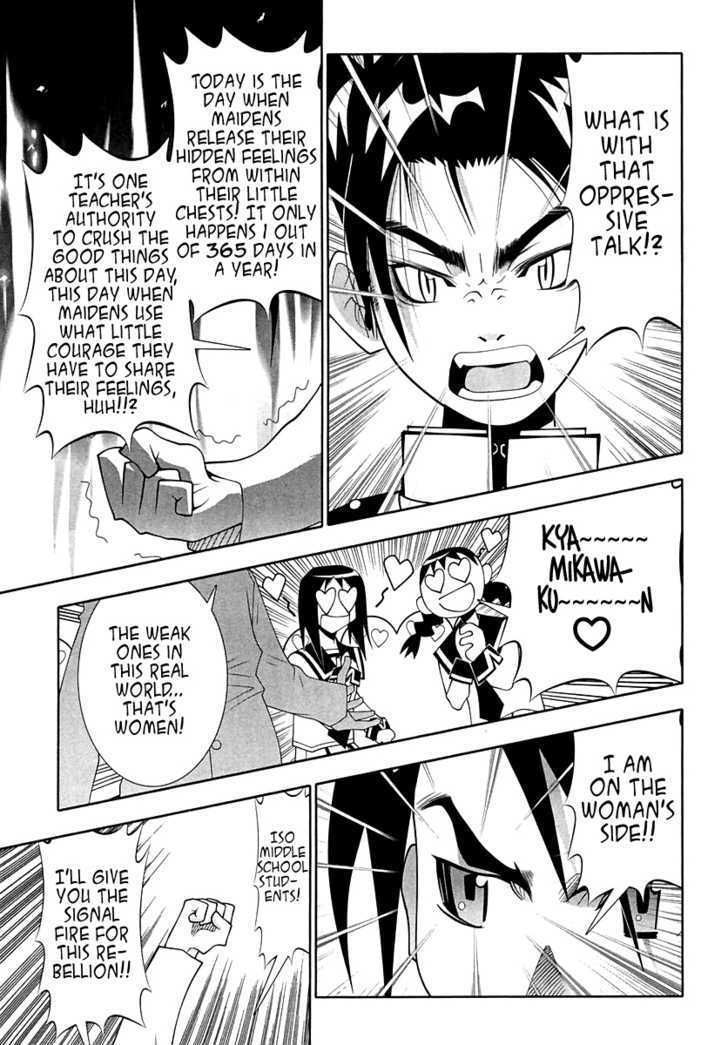 Seto No Hanayome Chapter 56 page 9 - Chapter 56: Warrior's Honor