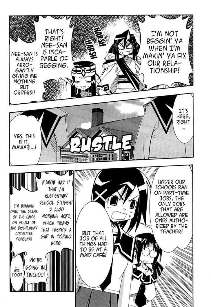Seto No Hanayome Chapter 57 page 14 - Chapter 57: Brotherhood