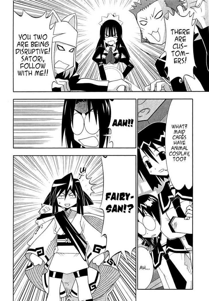 Seto No Hanayome Chapter 57 page 16 - Chapter 57: Brotherhood