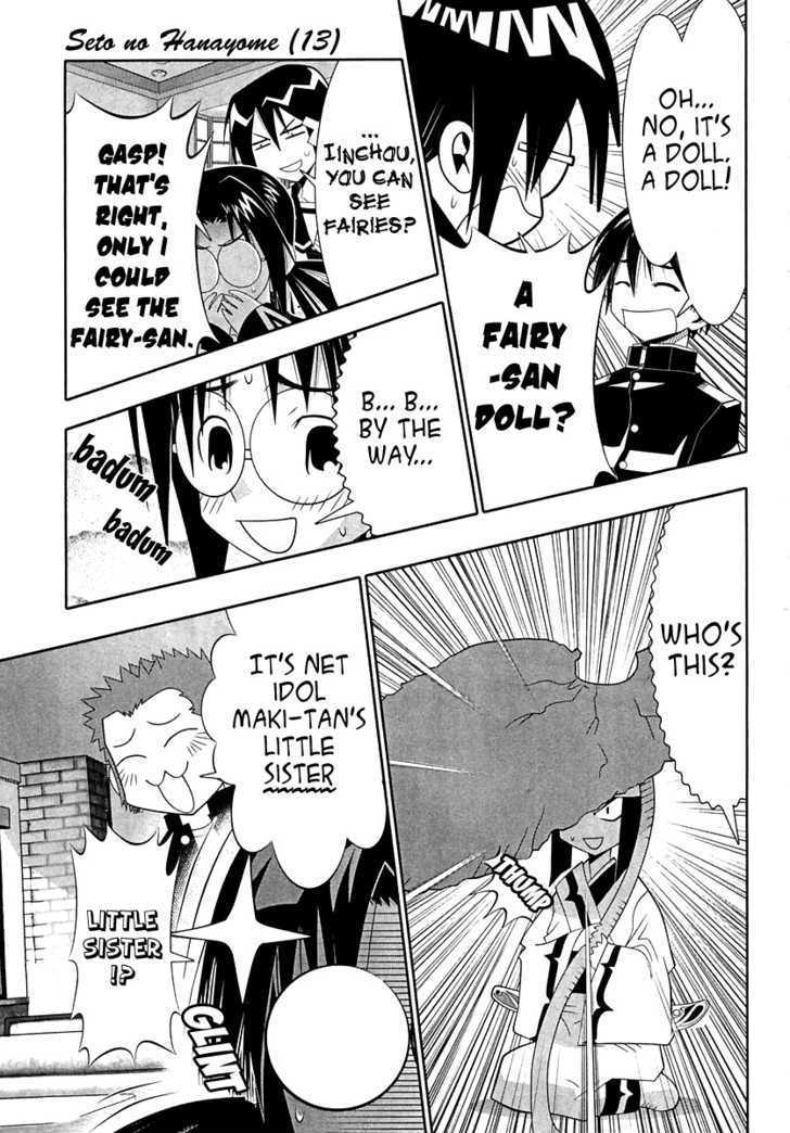 Seto No Hanayome Chapter 57 page 17 - Chapter 57: Brotherhood