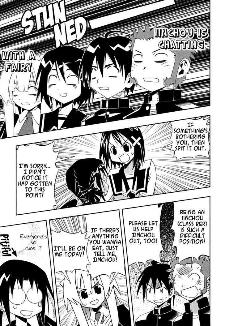 Seto No Hanayome Chapter 57 page 19 - Chapter 57: Brotherhood