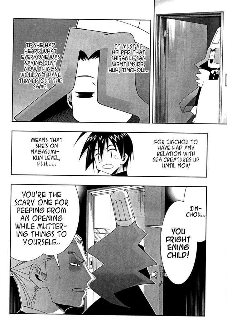 Seto No Hanayome Chapter 57 page 20 - Chapter 57: Brotherhood