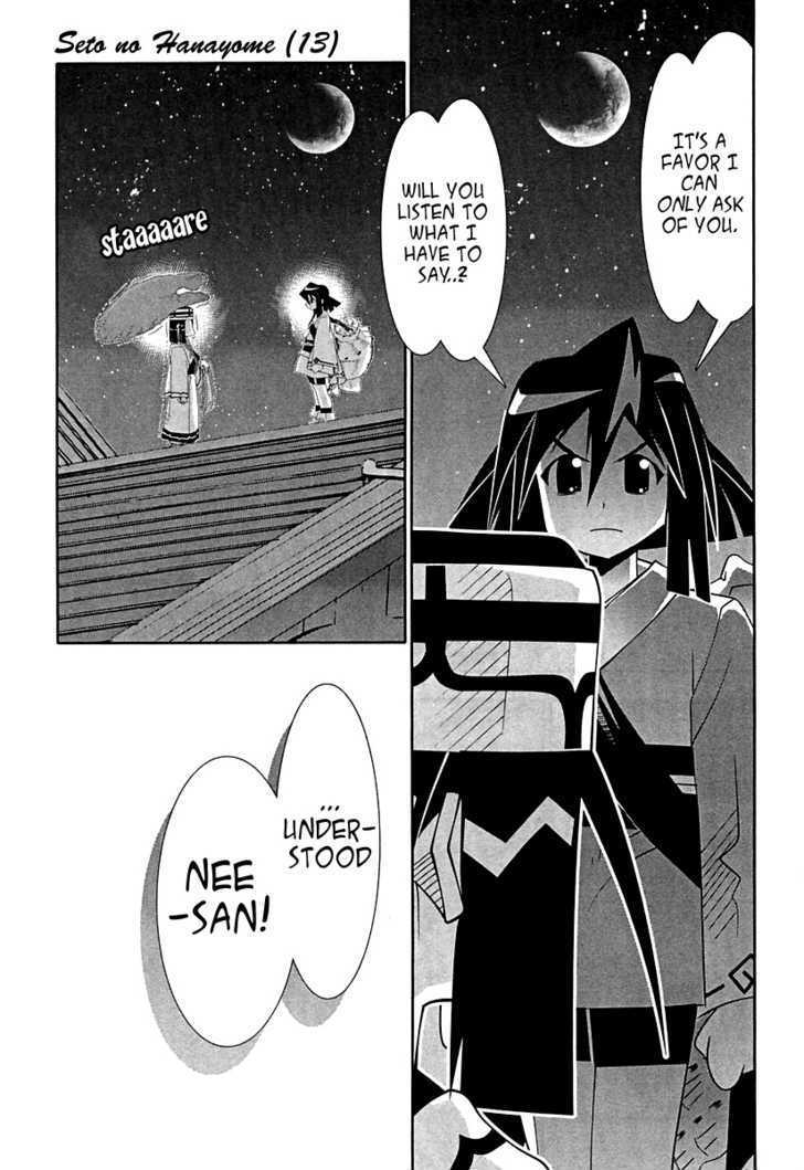 Seto No Hanayome Chapter 57 page 23 - Chapter 57: Brotherhood