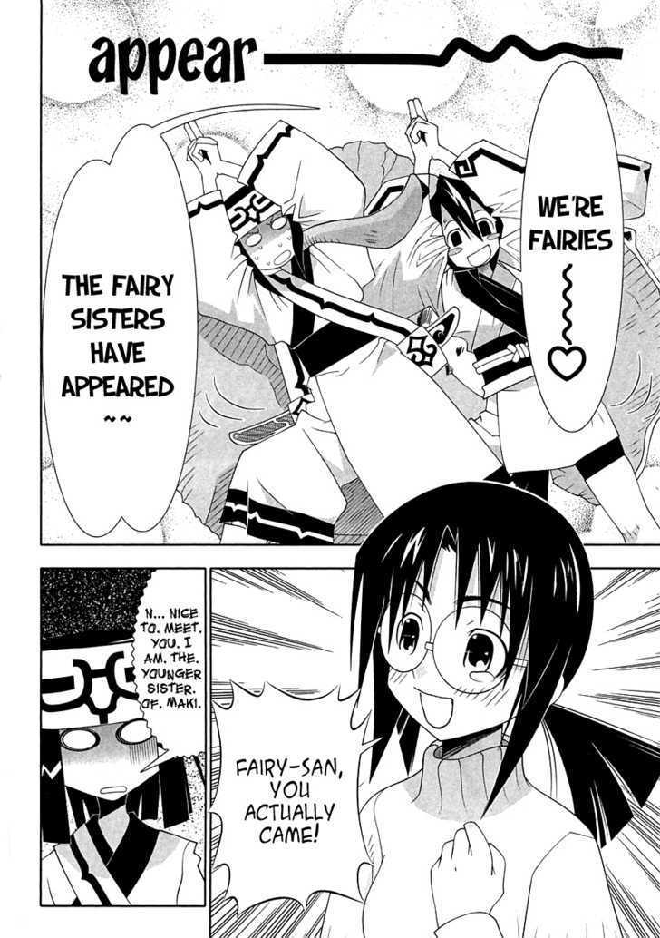 Seto No Hanayome Chapter 57 page 24 - Chapter 57: Brotherhood