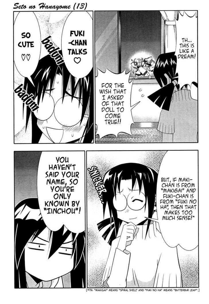 Seto No Hanayome Chapter 57 page 25 - Chapter 57: Brotherhood