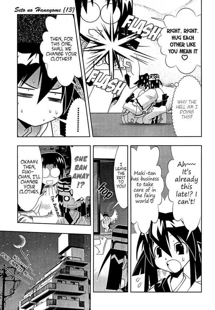Seto No Hanayome Chapter 57 page 27 - Chapter 57: Brotherhood