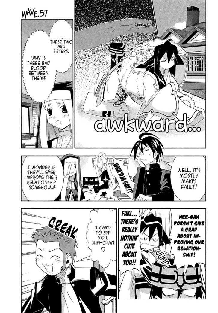 Seto No Hanayome Chapter 57 page 3 - Chapter 57: Brotherhood