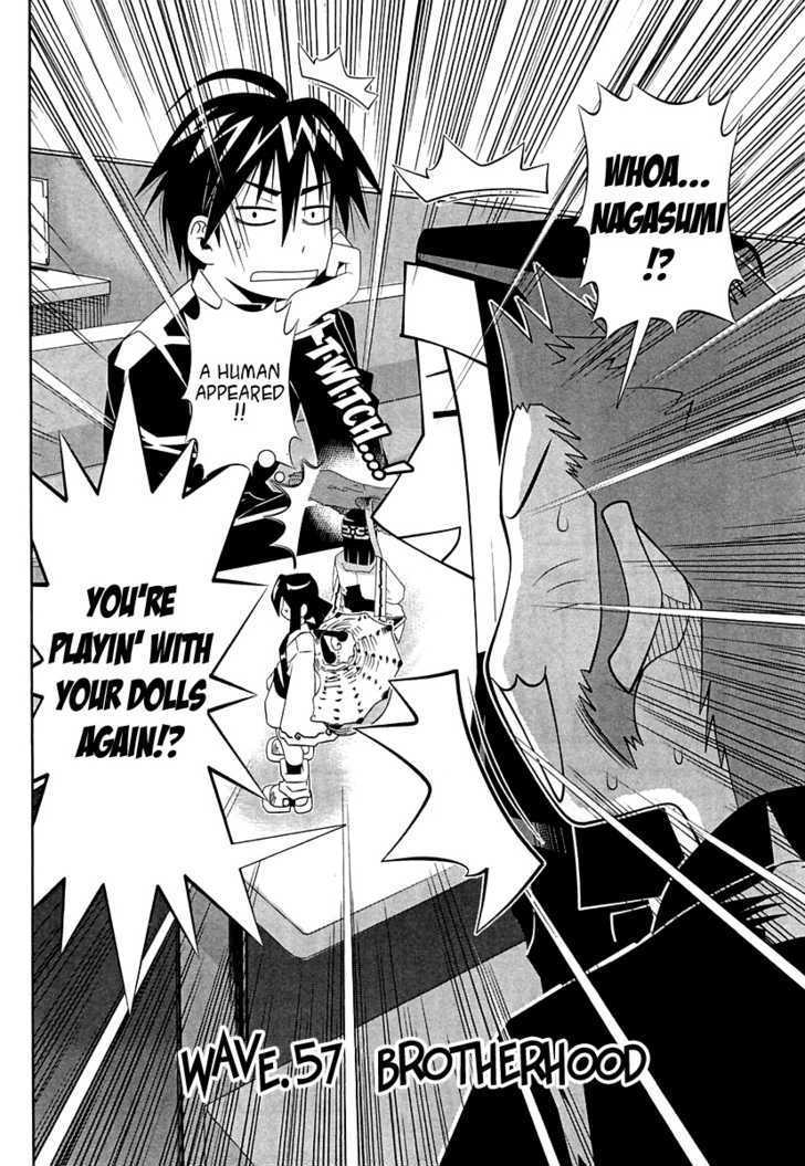 Seto No Hanayome Chapter 57 page 4 - Chapter 57: Brotherhood