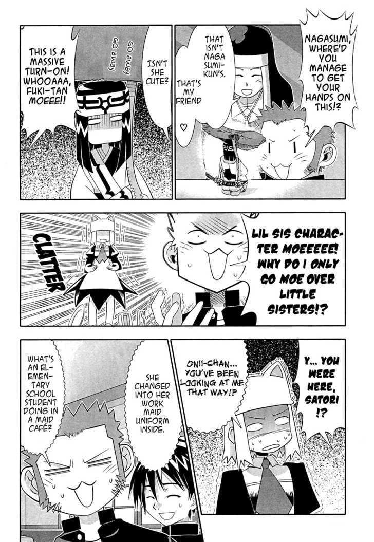 Seto No Hanayome Chapter 57 page 6 - Chapter 57: Brotherhood