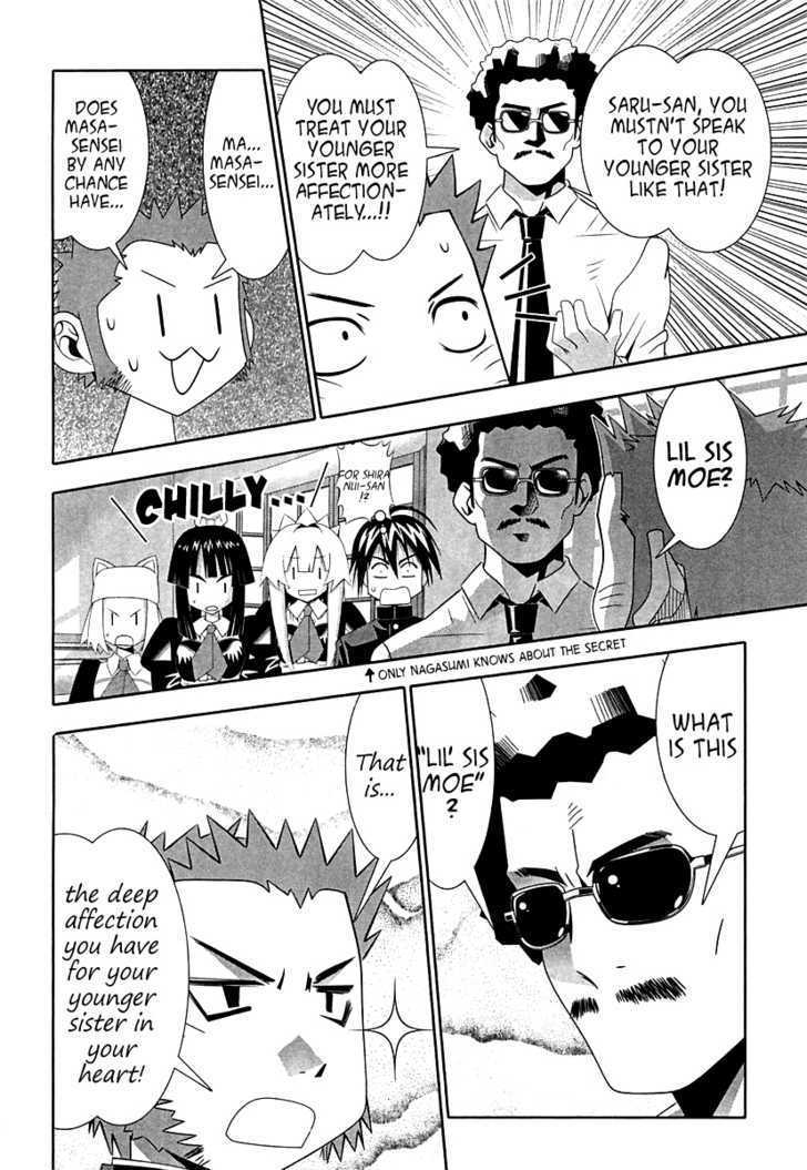 Seto No Hanayome Chapter 57 page 8 - Chapter 57: Brotherhood